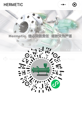 Hermetic大连广州微信小程序开发公司